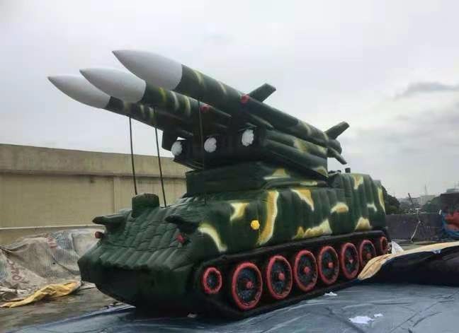 乐山小型导弹