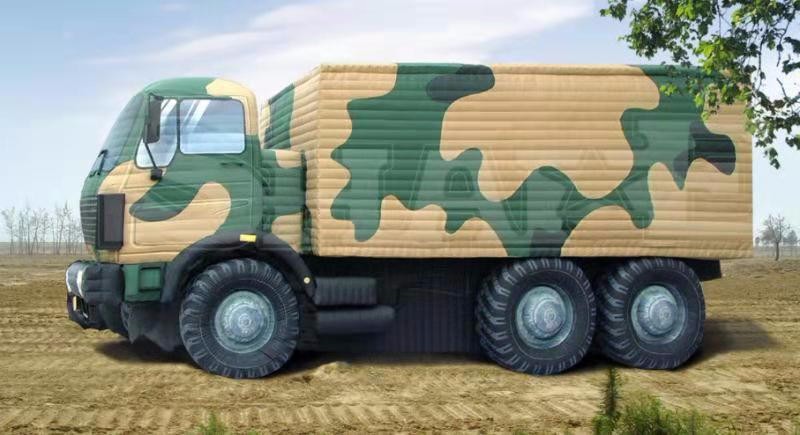 乐山军用大型充气车