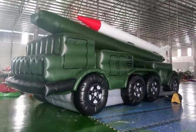 乐山导弹车